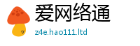 2025新奥天天开好彩新奥彩免费版加...